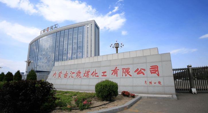 1695782742159 1695782742159